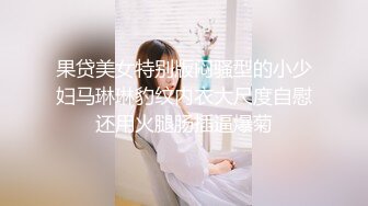 （下面看此大学生的全集视频和联系方式）19岁大学生被操叫声真的凄惨