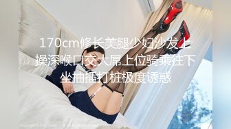 天美传媒 TM0151 老公无法满足的少妇 偷偷找老相好来家里偷情