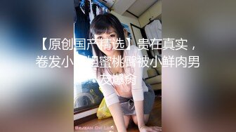  性感美女苗條身材挑逗勾引女上位抽插