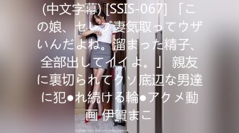 【新片速遞 】长发新人美少妇露脸吊钟奶子，特写多角度掰穴自慰粉红逼逼抖动奶子真诱惑