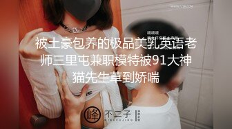 ★☆【寻良专探主打真实】★☆1500上门小少妇，风骚大奶子，黑丝诱惑淫荡小骚货很配合，激情啪啪干一炮！