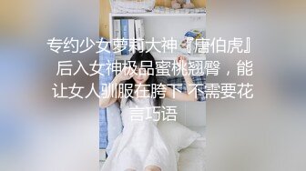 7/27最新 长发模特身材的美少妇直播无套打桩多角度做爱VIP1196