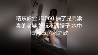 欢迎大家在下面讨论 你们想看什么或人生哲理