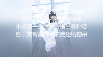 漂亮美女吃鸡啪啪 谁做你女朋友遭殃了 你怎么不去拍黄片啊