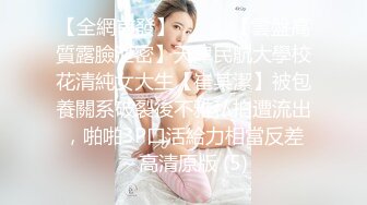 喷水的女人