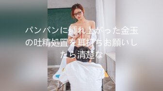 精东影业 JD-105 情欲按摩馆 美女少妇的情欲按摩体验 肖云