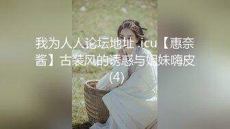 MS强势御姐被调教 狗奴本性显露求操  DOM窒息