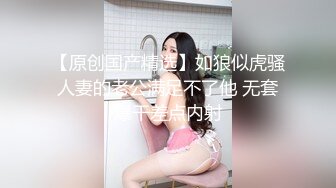  七度空间 清纯窈窕身材美少女 Cola酱圣诞妹妹の奇妙体验 网丝多汁嫩穴 软糯顶撞内射高潮颤挛