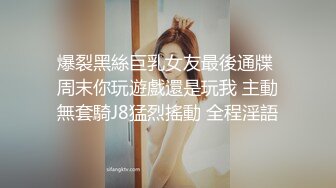  唯美人妻  勾引加州黑人留学生， 黑白配，巨无霸肉棒满足阿姨的深渊洞穴，高潮一浪接一浪！