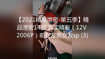 天美傳媒 TMW064 只要抖內就可以幹沈迷幹爹的癡女直播主 羽芮