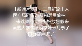 【虽然真的很可爱，但她是一个放荡的gal JD和一个赚钱的Fuck】4P喝酒，狂欢，交换，与她的父亲作弊......等挑战人生中的第一个奇闻趣事，让无语的www色情变成黄金！ 你觉得比平时更紧张吗？ 我无法停止被恶魔小便和湿漉漉的爱液所控制！ ！ 皱起美丽的棕褐色身体，将其放入热的原始阴道中，阴道射