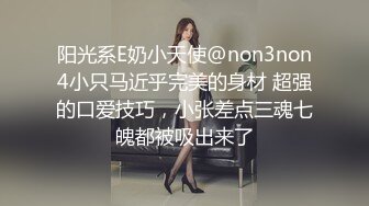 -甜美短发妹子和男友双人秀 揉搓逼逼非常粉嫩诱人