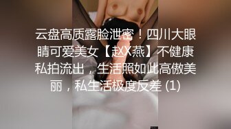 肉嘟嘟的奶胸妹子和纹身男友无套，卖力口再超多姿势角度操逼