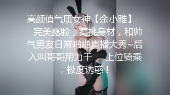 最新11月精品福利，土豪重金定制，露脸G奶白虎九头身女神【懒懒】紫薇跳裸舞，全裸摇太阳太顶了 (1)