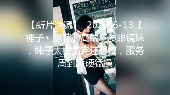 114舞蹈团小妹妹