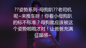 《反差女神☀️泄密》爆炸伤害！前女团成员盛世容颜极品模特chung最新私拍~名宿海滩拍拍写真喝点酒烤点肉完事进屋干一炮 (3)