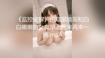 童颜巨乳双马尾可爱美少女▌六碗鱼子酱 ▌爆裂黑丝JK学生妹 震动棒玩嗨无毛嫩穴少女娇吟