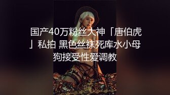 2024年5月，模特大尺度私拍，【Cersei】，大奶子黑丝，无毛嫩穴，在摄影师镜头下美得一塌糊涂