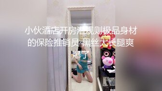 露脸女友太给力了,文雅斯文中带着疯狂,骚女非常主动,男的全程享受