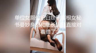  被大哥蹂躏的极品小少妇，淫声荡语听狼友指挥调教，交大鸡巴玩弄骚奶子和小嫩逼