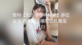 【新速片遞】大奶女友吃鸡啪啪 年轻人操逼就是猛 始终保持快节奏 内射小粉穴 