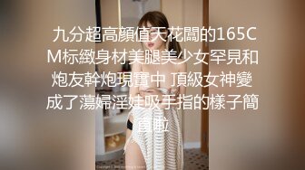 【极品爆乳??一字马女神】推特萝莉女神『阿西32D』最新私拍流出 童颜巨乳 各式COS动漫女神 粉嫩热穴 高清720P版