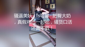 百度云泄密流出-表演系妹子对着镜头在做表演