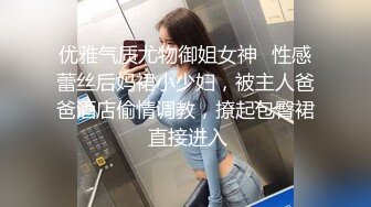 开火车2.0来了，女狗推业绩不达标，被缅北园区老板奖励给业绩前十员工开火车