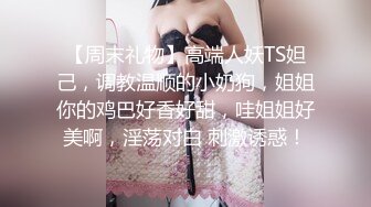 巨乳学妹喜欢上摇和口交