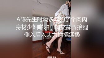 【AI换脸视频】唐艺昕 缘分天注定，宾馆露水情