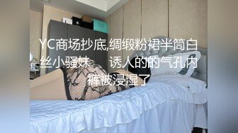 云盘高质露脸泄密，肥猪佬大老板包养三位情妇，各种日常偸情啪啪露脸自拍，最过份的是约炮居然带着2个孩子 (6)