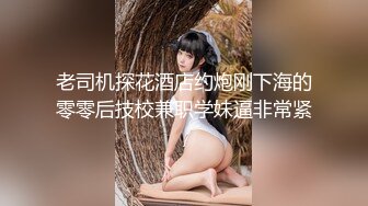 在美日本极品巨乳AV女优「Raelilblack」OF大尺度私拍 永井玛利亚等日本女优闺蜜【第八弹】