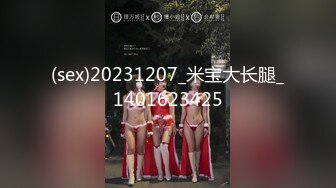 小翠头哥哥无套群P淫乱大战轻熟女少妇