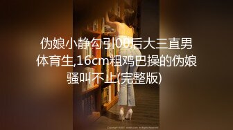 最新流出酒店萤石云摄像头偷拍放假大学生情侣不回家背着书包去开房