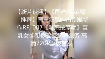 【新片速遞】  两个少妇，战双男一老一少风格各异，熟女口交一流精湛的很