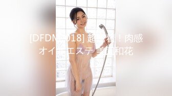 孕妇约炮小伙子说射里面也没事