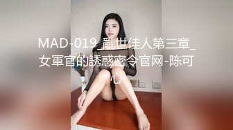 【会员专享】18岁刚毕业弟弟找不到工作甘愿被胖大叔操