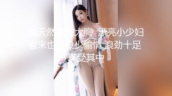 【自录】CB站 高颜值金发美女【zoe__0】3.20-4.27合集  丝滑玩具自慰 潮吹  (31)