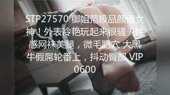 蜜桃传媒PMX027女大生AV女优面试-王筱璐