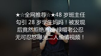 【午夜寻花】猛男偷拍自己嫖娼 舌吻啪啪 极品新疆美女小姐