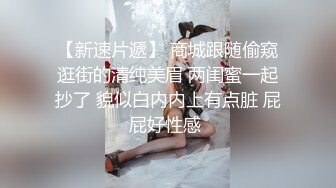 [2DF2]一对大学生情侣在宾馆里做羞羞的事，发自内心的呻吟声真动听，坚挺的乳房，圆润的翘臀 [BT种子]