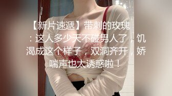 高颜值白虎萌妹大白美乳自慰面具男啪啪 椅子上舔逼逼上位骑乘抽插后入69互舔 很是诱惑喜欢不要错过-2