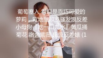 ??最新白金泄密??青岛气质型女医生程晔和小男友做爱泄密