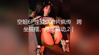 【小智寻欢】包臀裙性感按摩女，半套服务，乳推毒龙转，69姿势口交猛吸活很棒