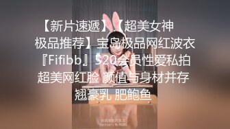 韵味骚情美少妇和炮友啪啪大秀 先口后啪 啪完自己自慰 很是诱人