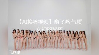 商场抄底多位年轻的美女还有不穿内裤的极品少妇