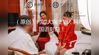 【长期订阅更新】人气反差ASMR女网黄「deerlong」OF性爱私拍 少女在家用按摩棒抚慰自己把馒头穴震得通红