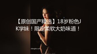 PMC-084.斑斑.为了梦想把女儿送给兄弟无套操.淫荡中出内射换现金.蜜桃影像传媒