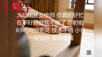    妈妈调教女儿  全程露脸清纯可爱又风骚  让妈妈用道具抽插无毛骚穴  浪叫呻吟好多水冒白浆