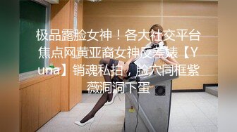 中年大叔忽悠美女顾客做特殊服务，全身按摩撩骚忽悠顾客揉奶玩逼